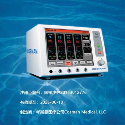 射频消融治疗仪Cosman G4 Radiofrequency Generator