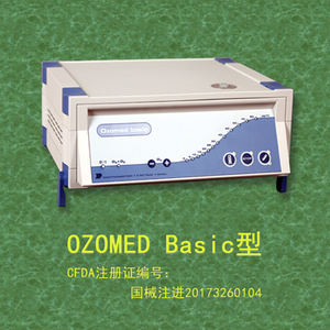 医用臭氧治疗仪Ozone Therapy Devices