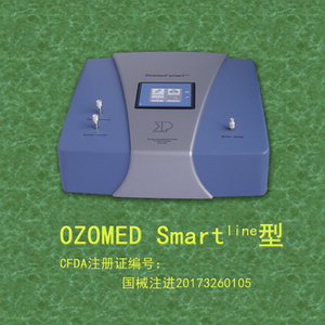 医用臭氧治疗仪Ozone Therapy Devices