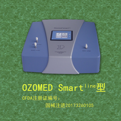 医用臭氧治疗仪Ozone Therapy Devices